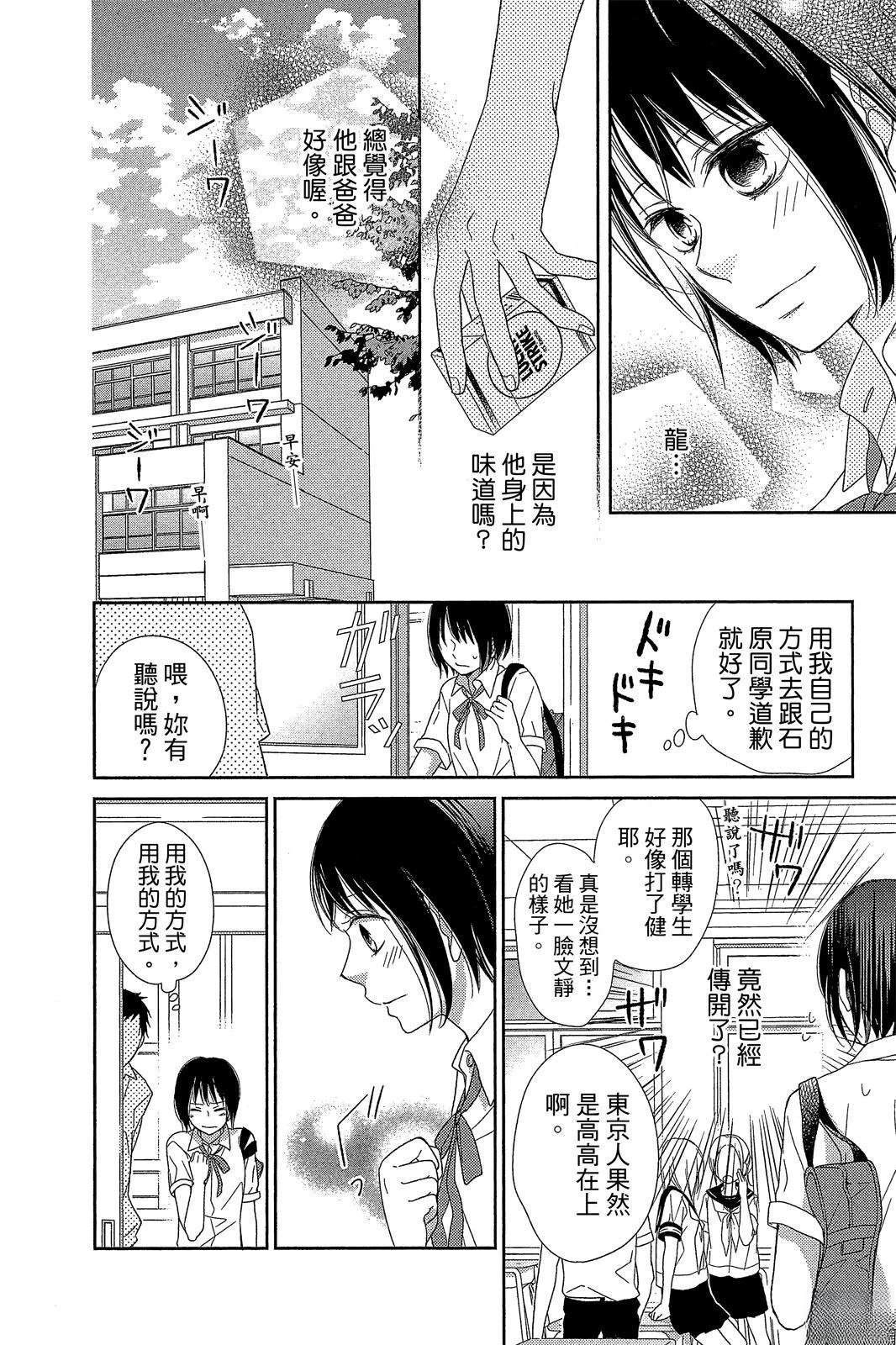 第149页
