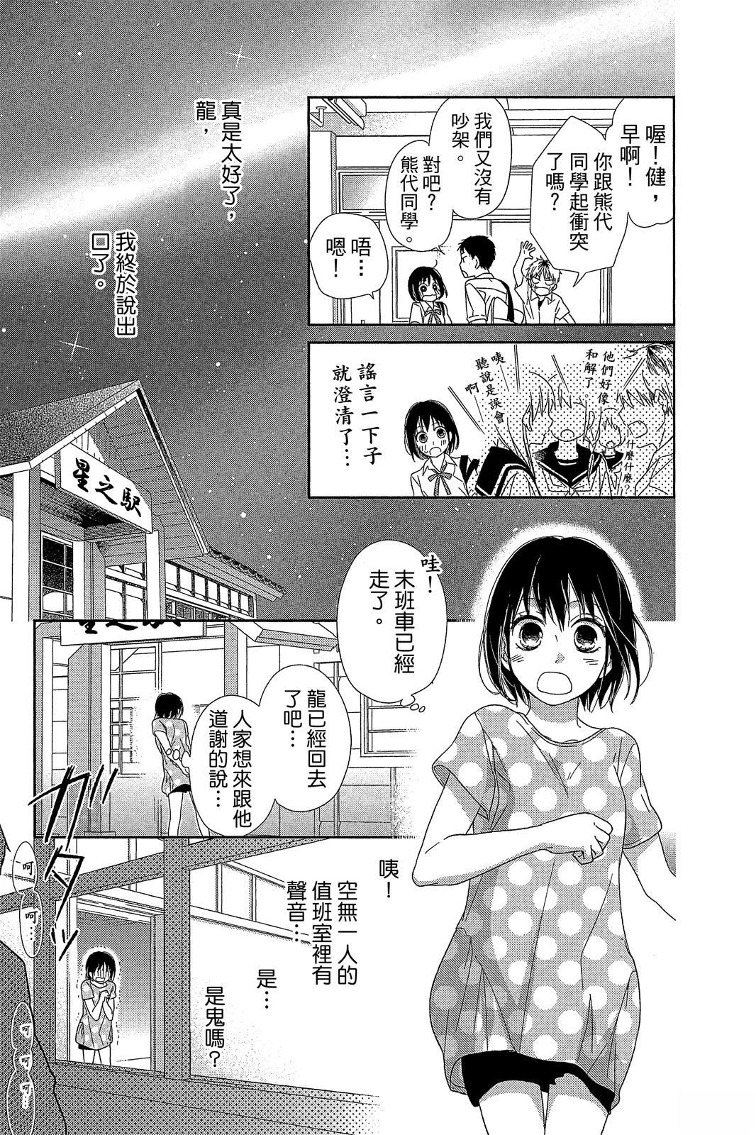 第152页