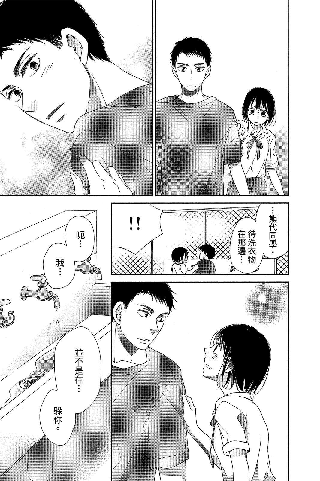 第162页