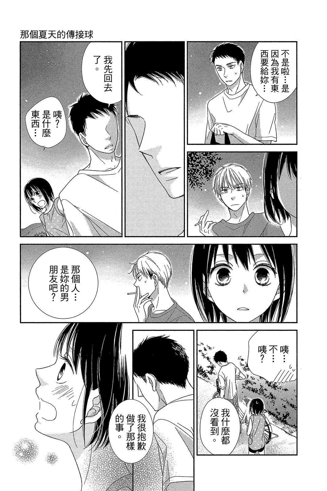 第178页
