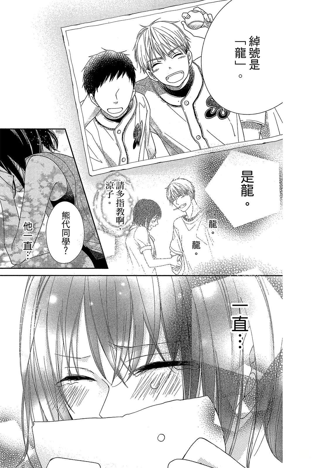 第188页