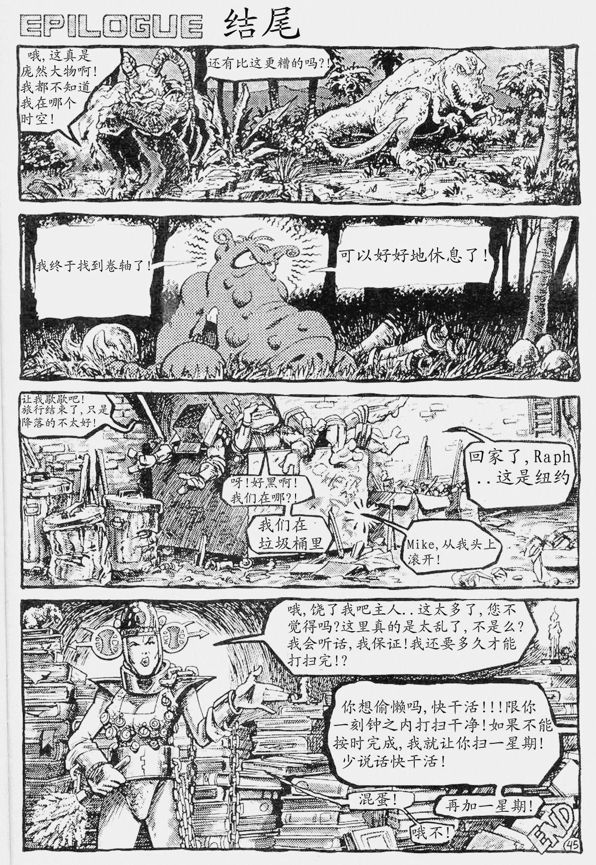 第46页