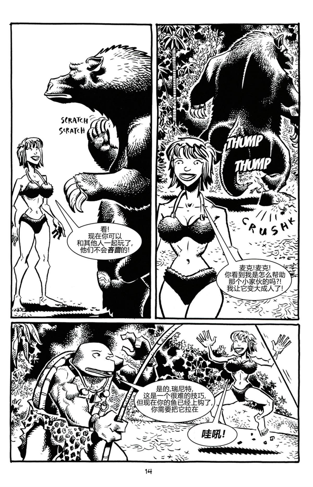 第27页