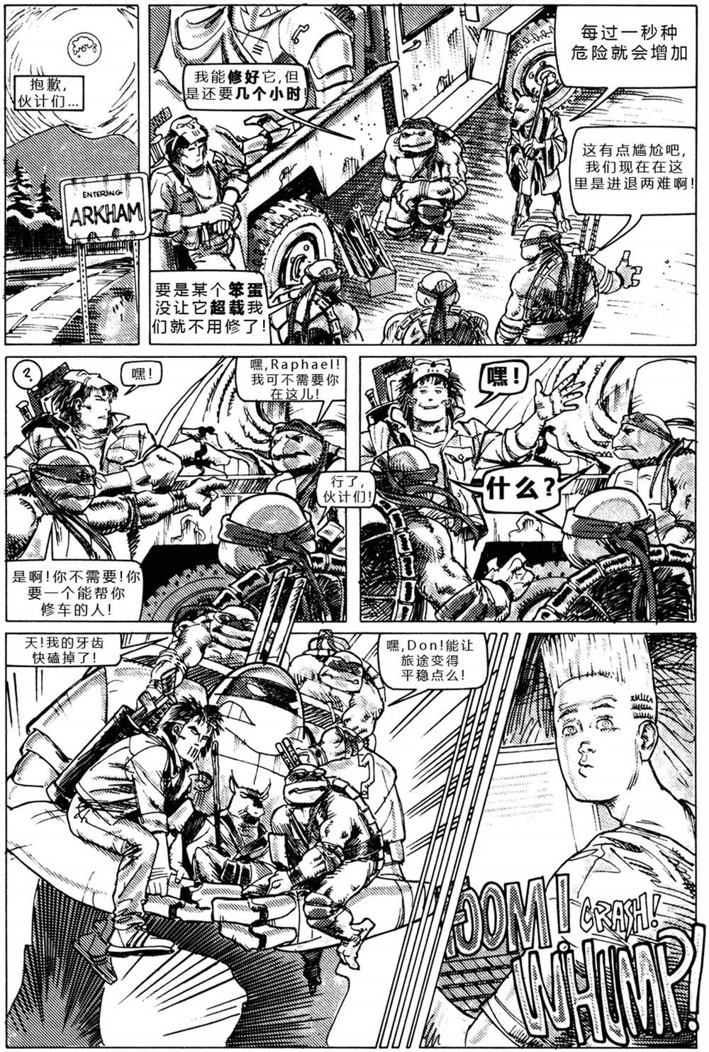 第21页