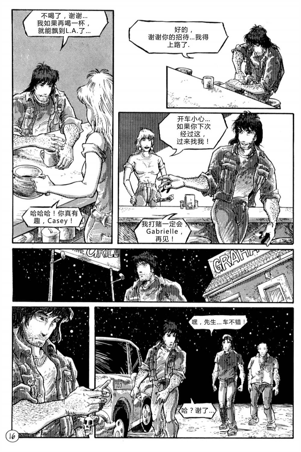 第19页