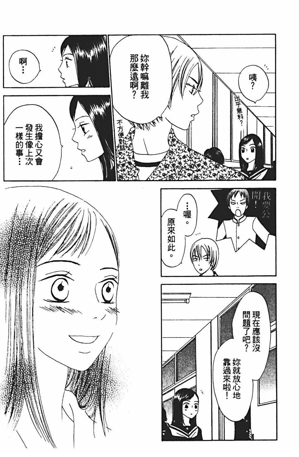 第130页
