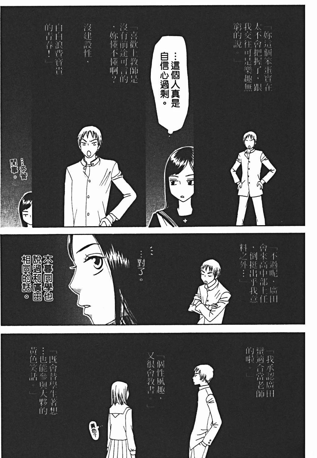 第132页