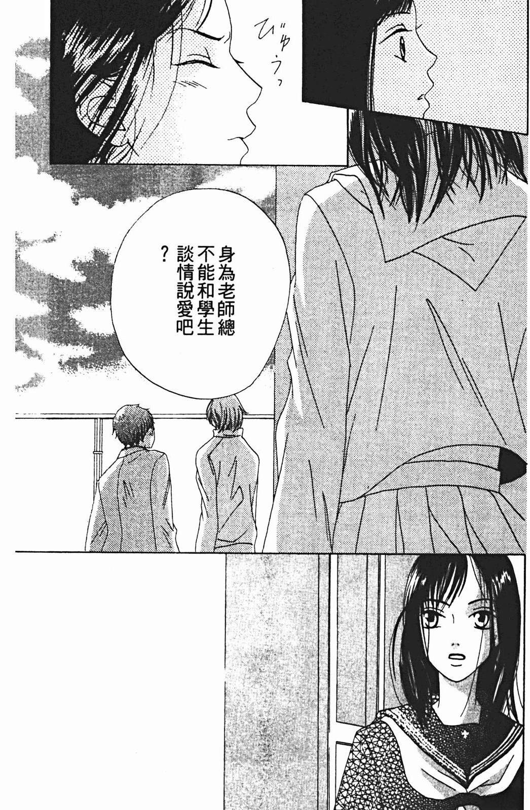 第149页