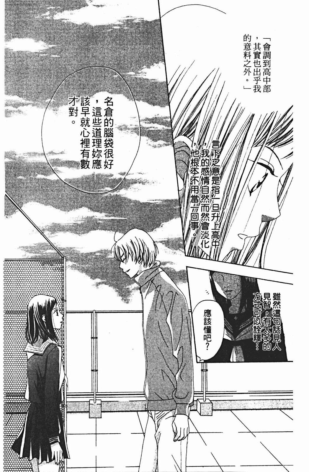 第152页