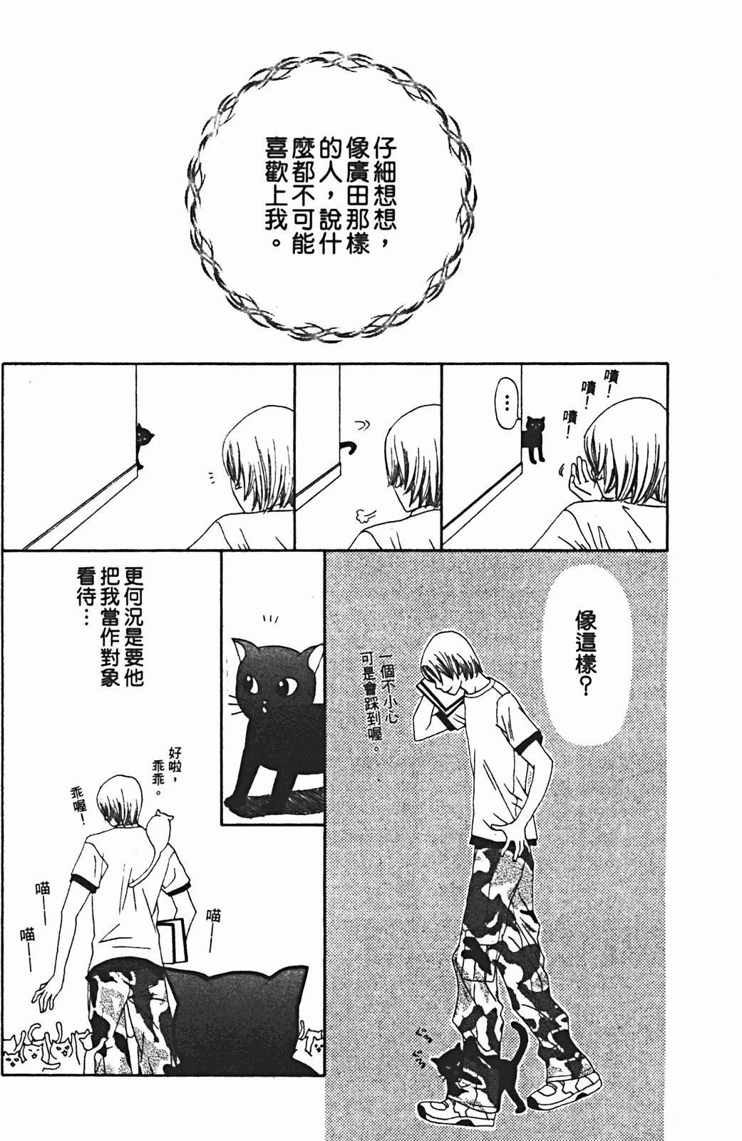 第158页