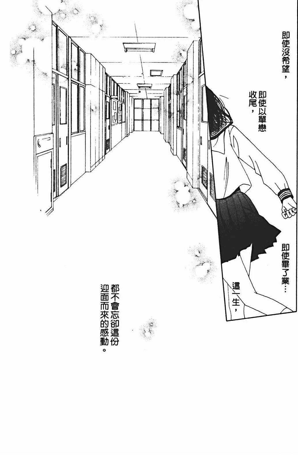 第173页