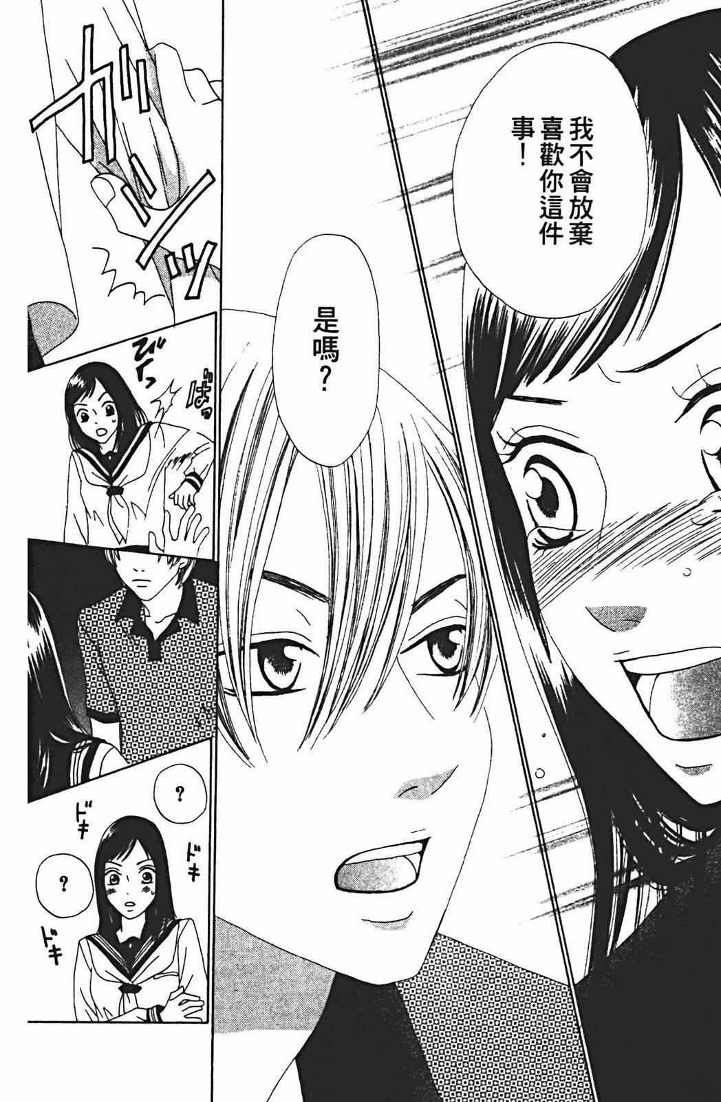 第179页