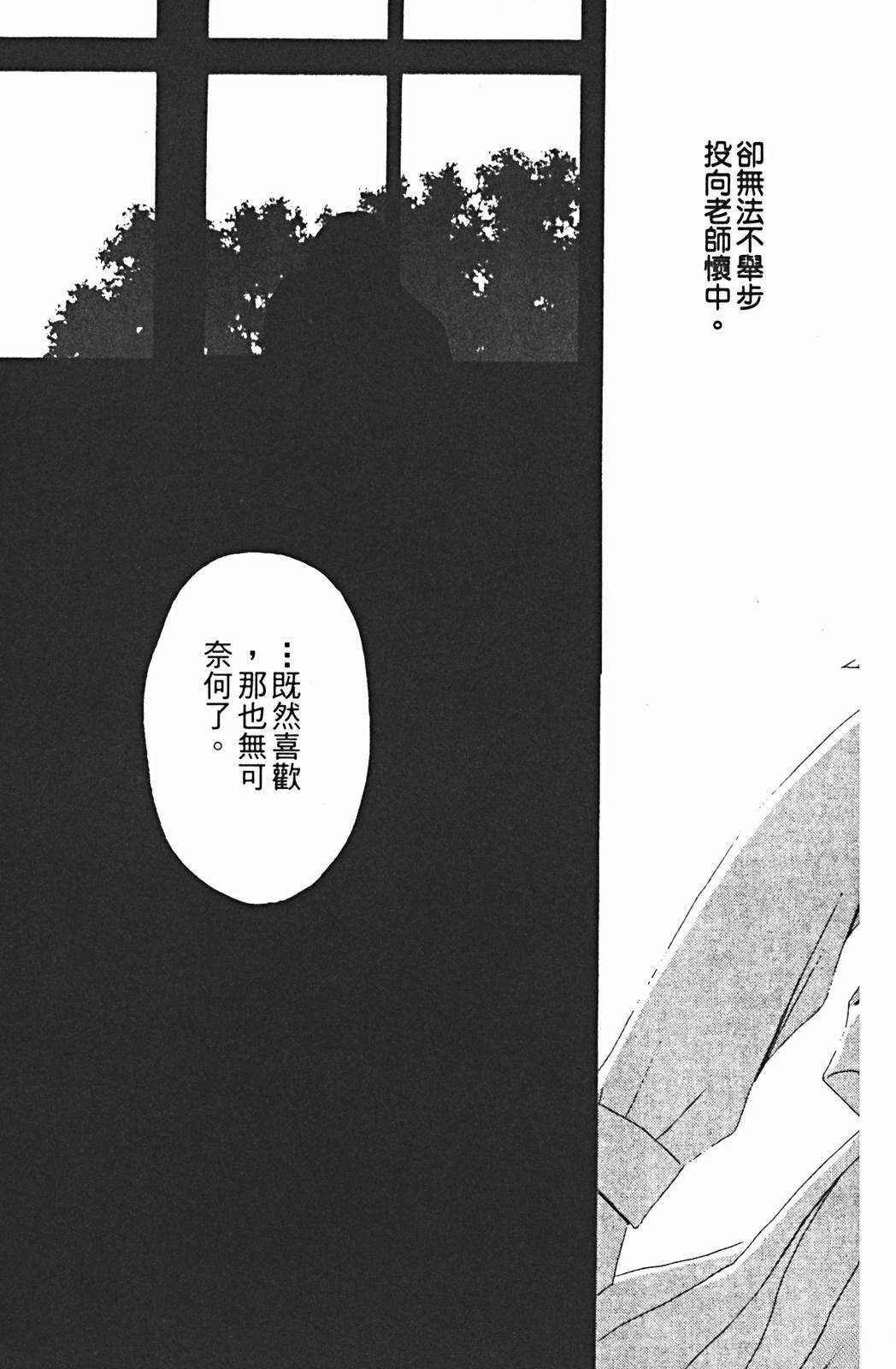 第182页