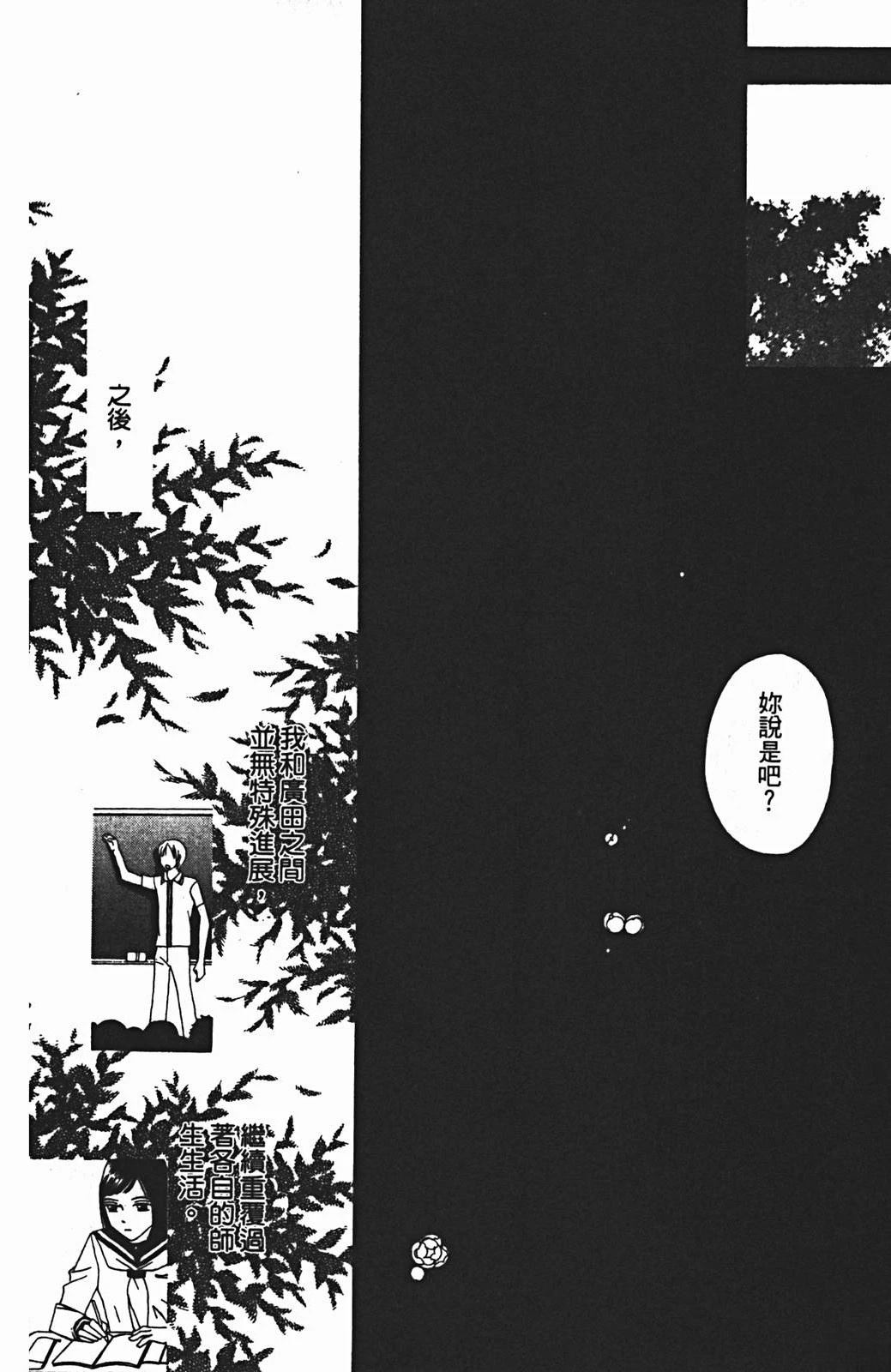 第183页