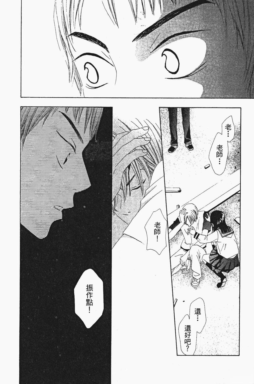 第131页