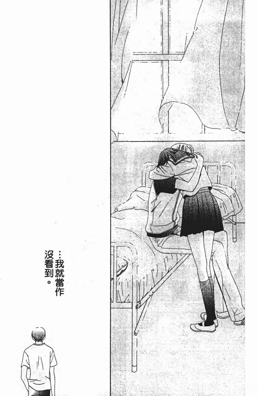 第134页