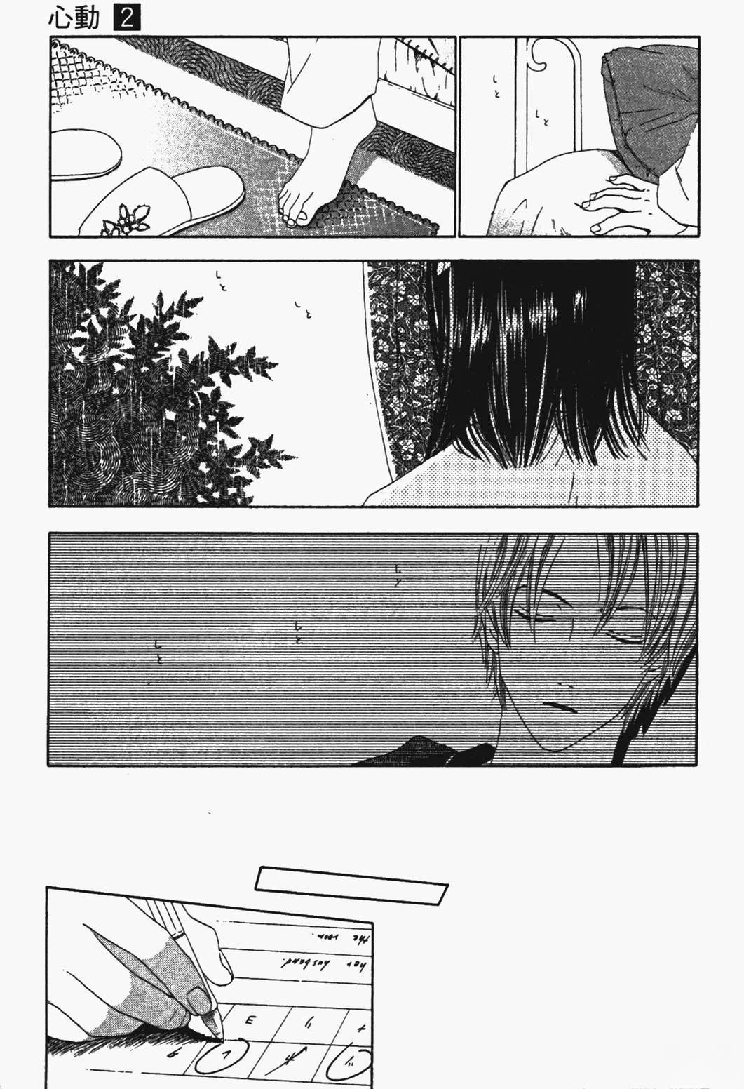 第152页