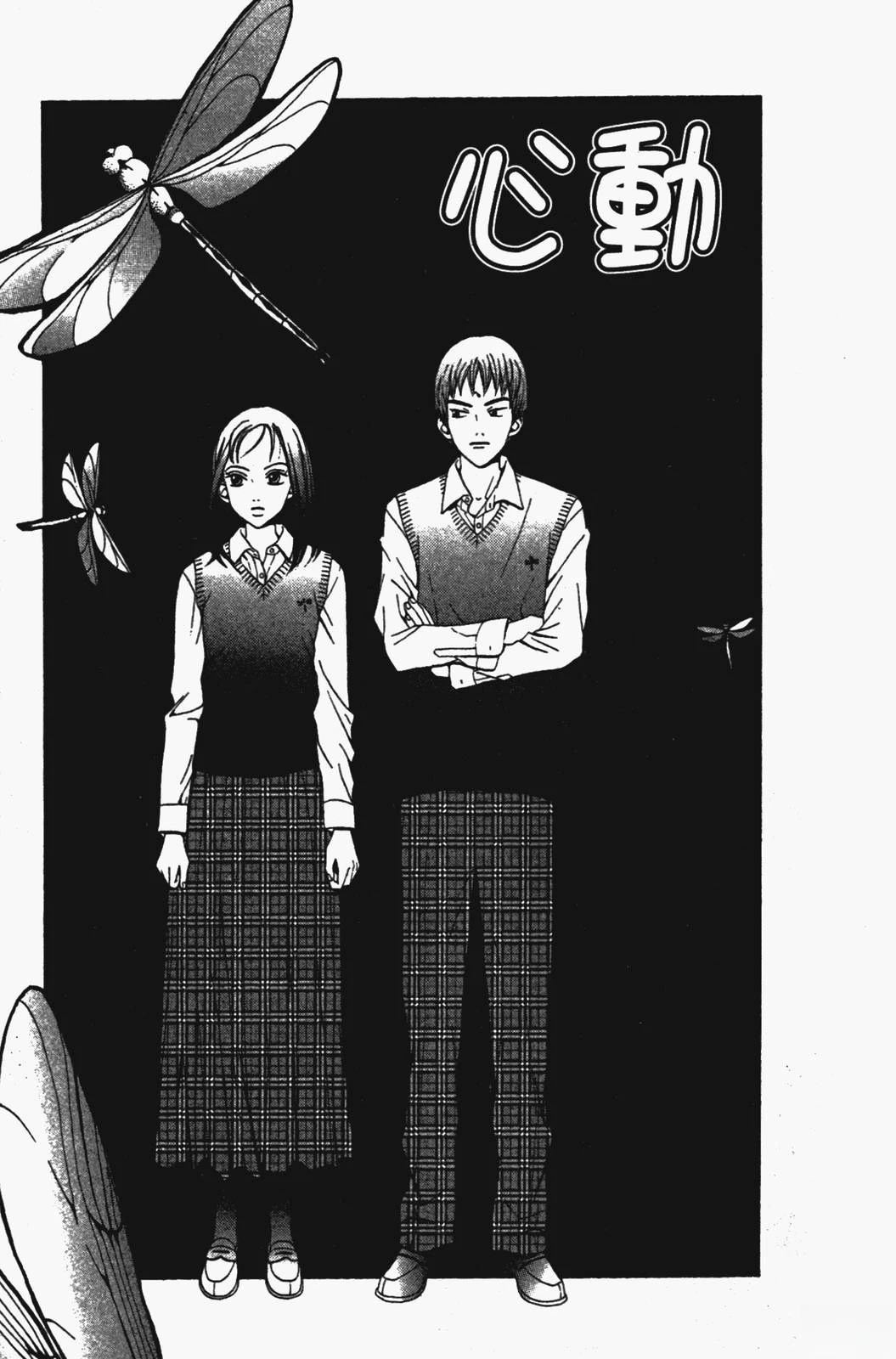 第78页