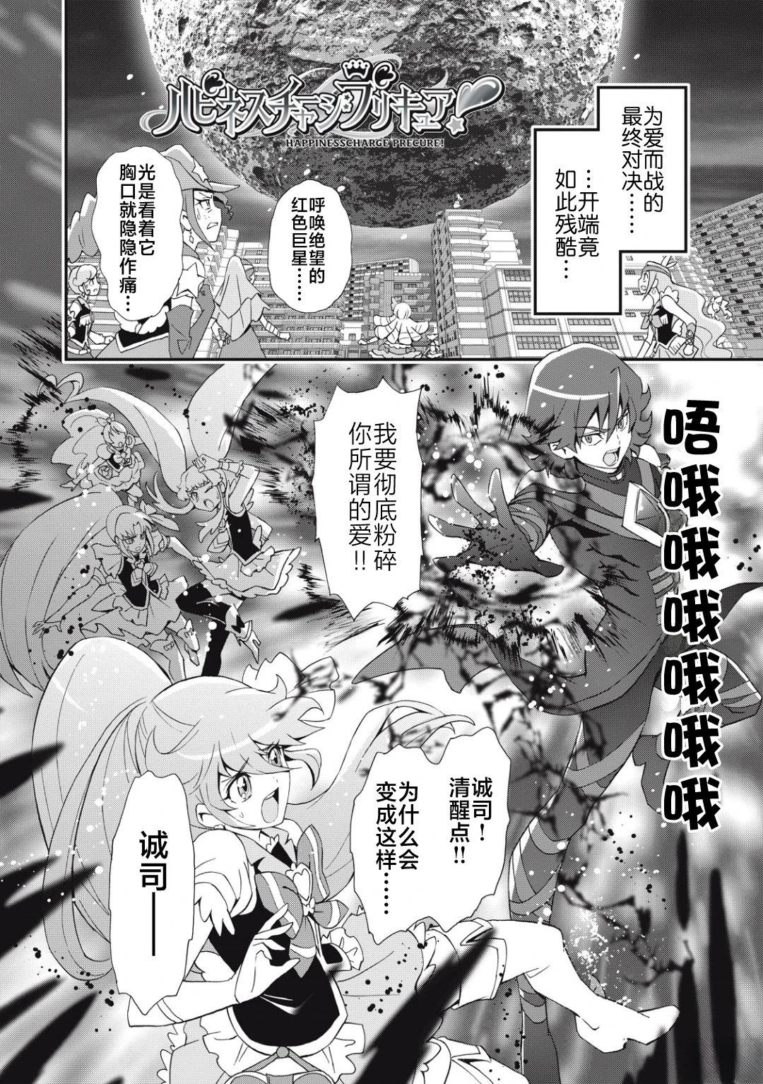 第59页
