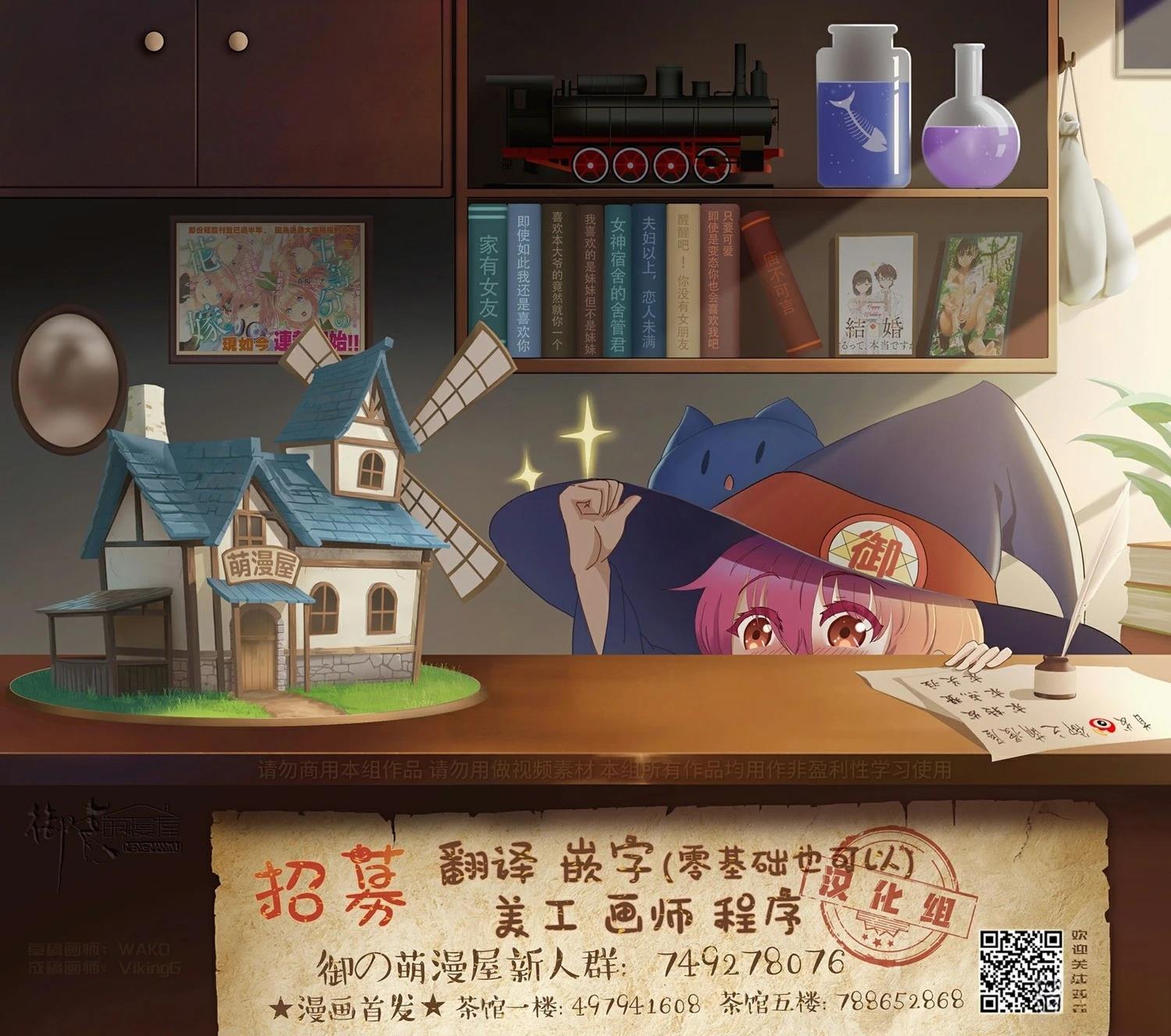 第66页