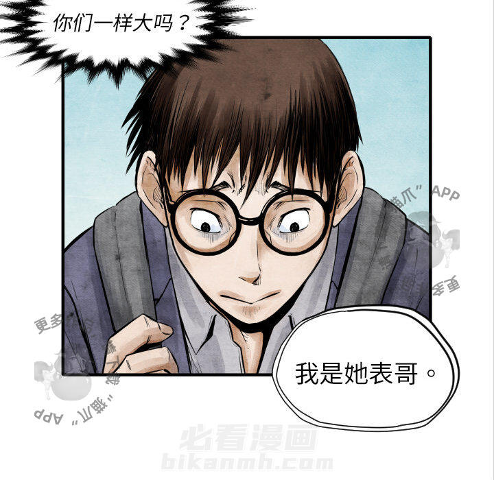 第105页