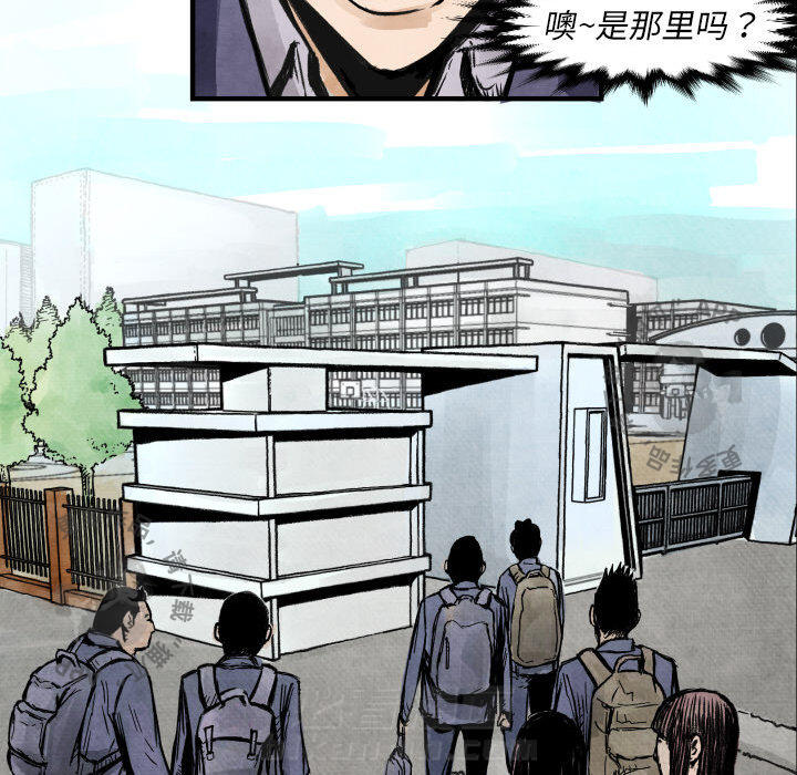 第120页