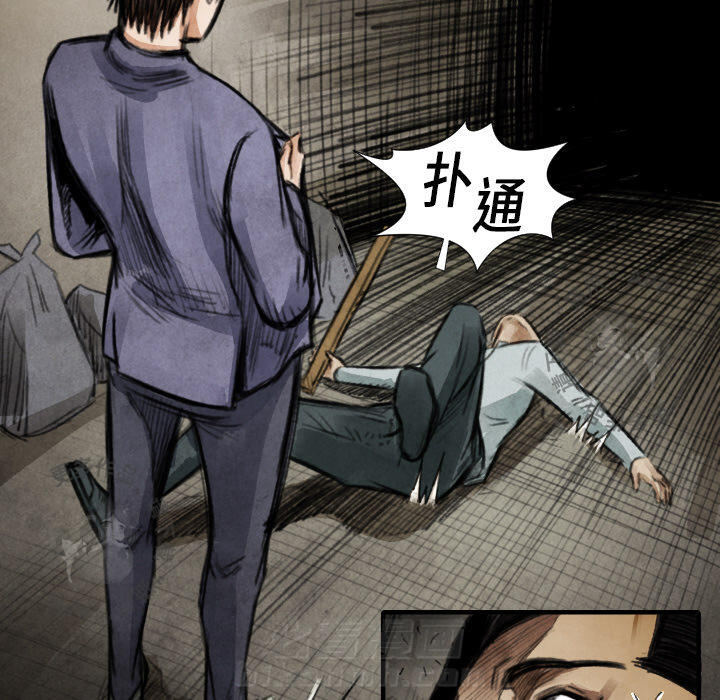 第133页