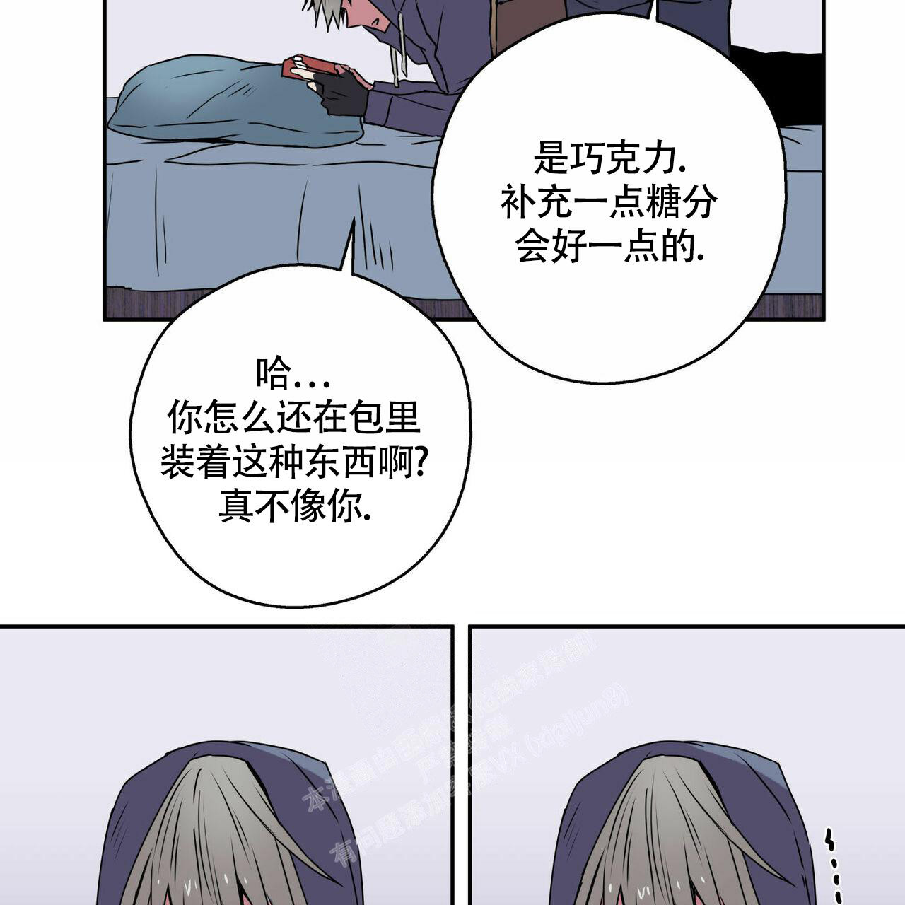 第31页