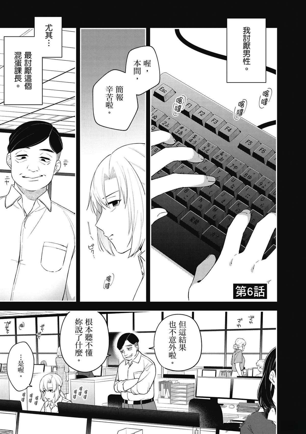 第122页