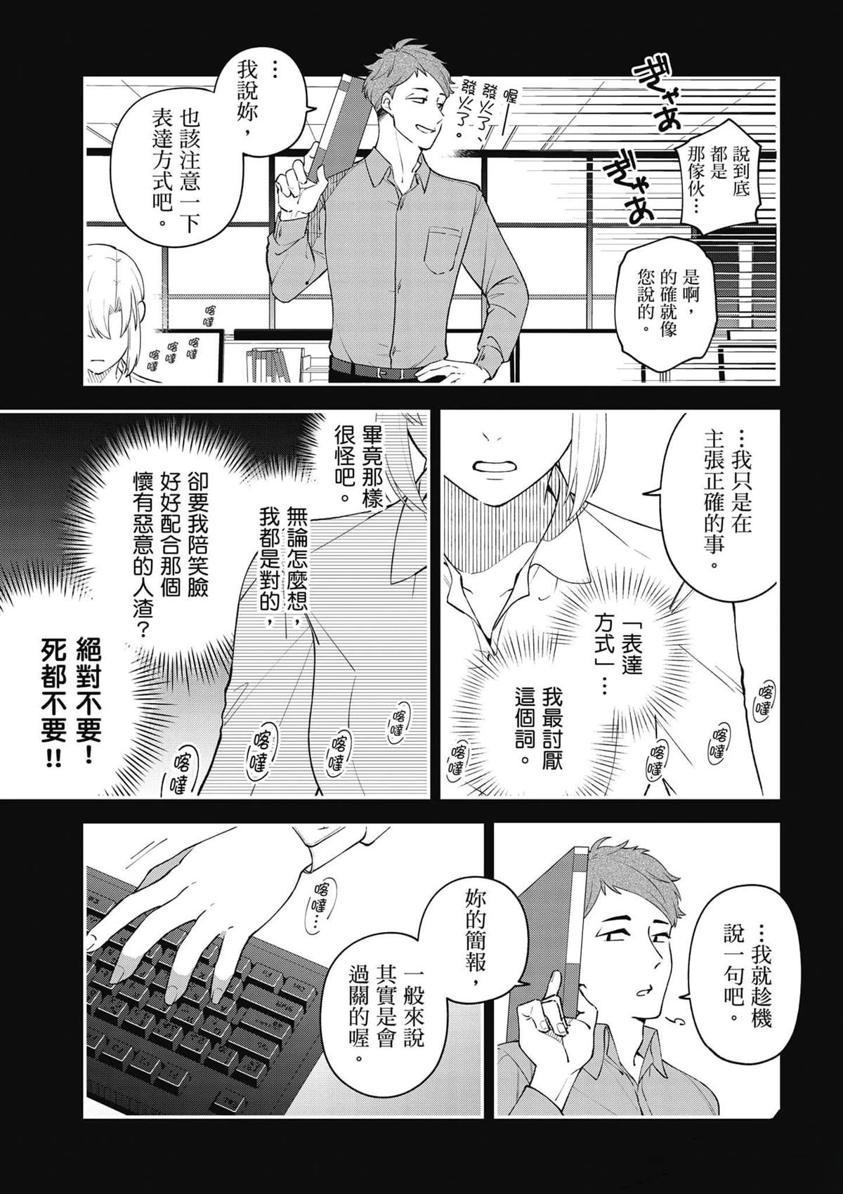 第126页