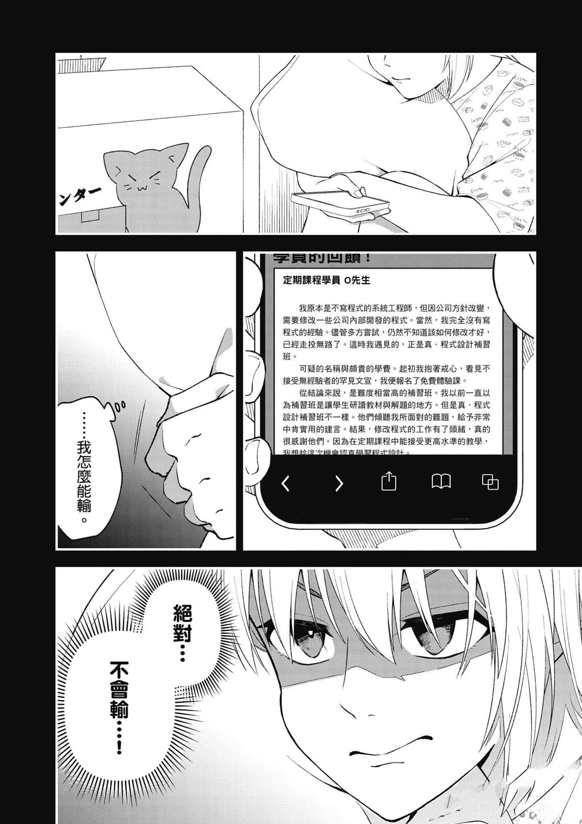 第135页