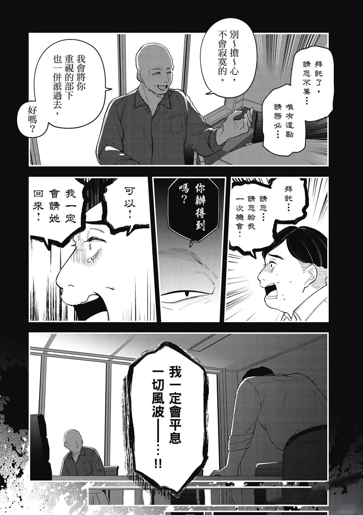 第162页