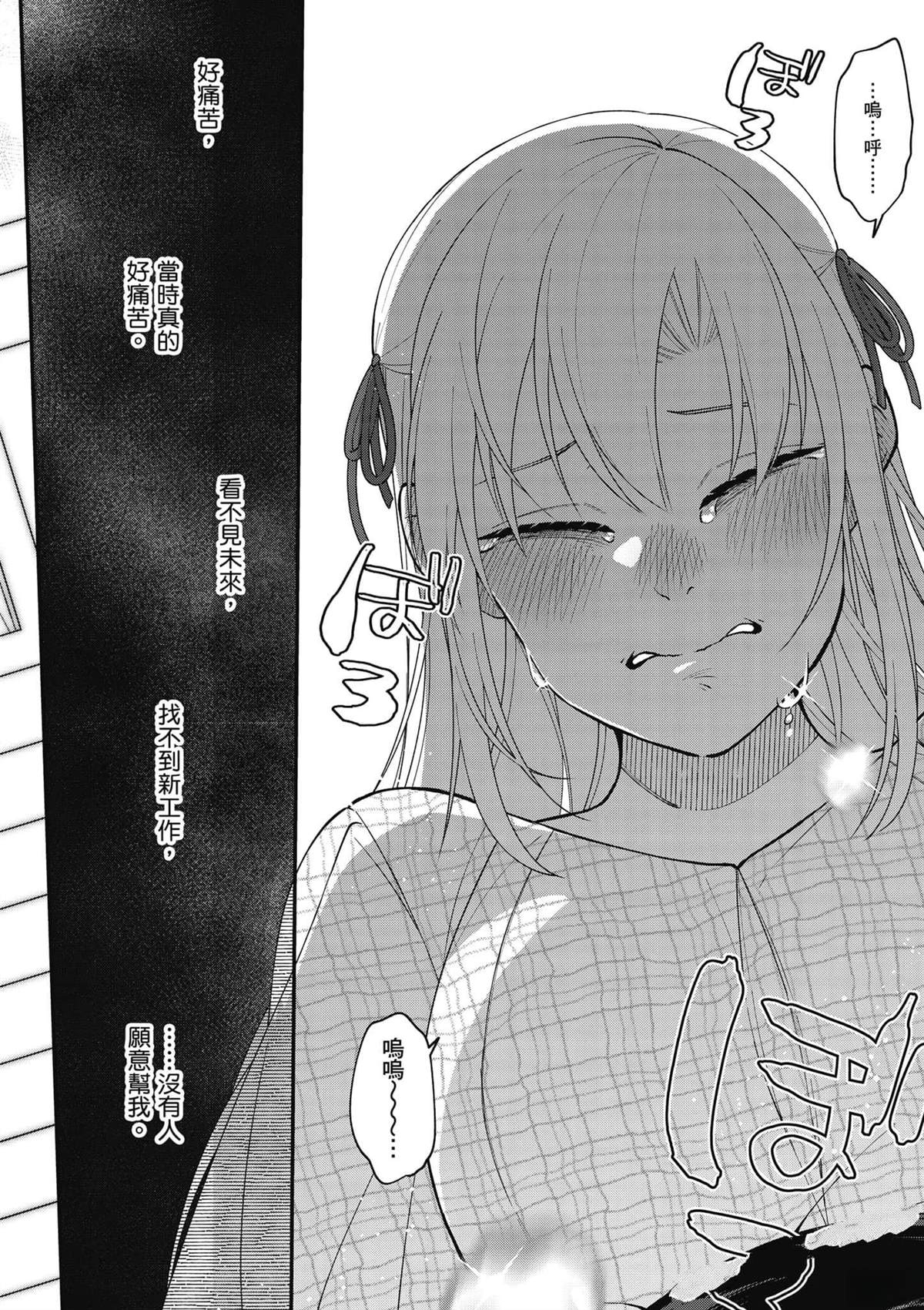 第175页