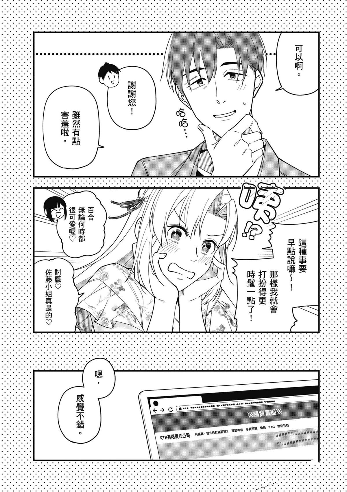 第185页