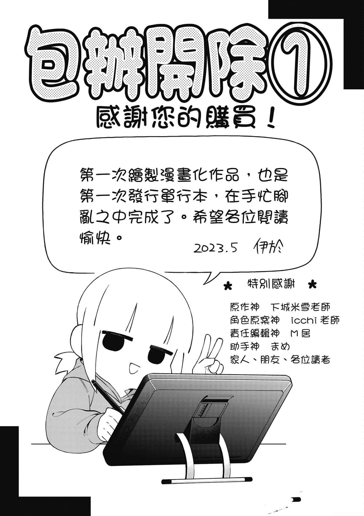第188页