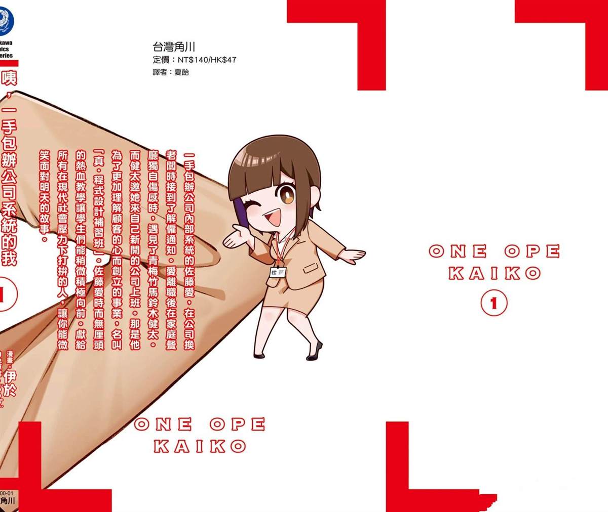 第192页