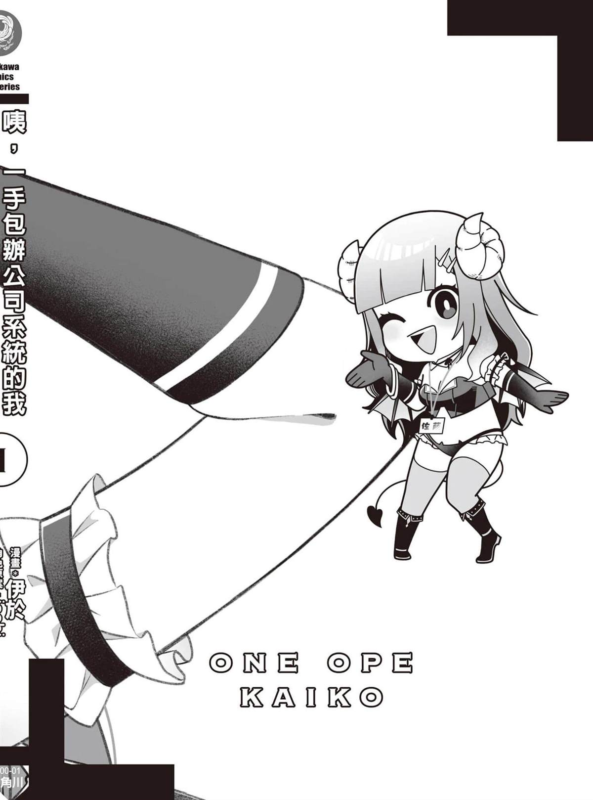 第194页