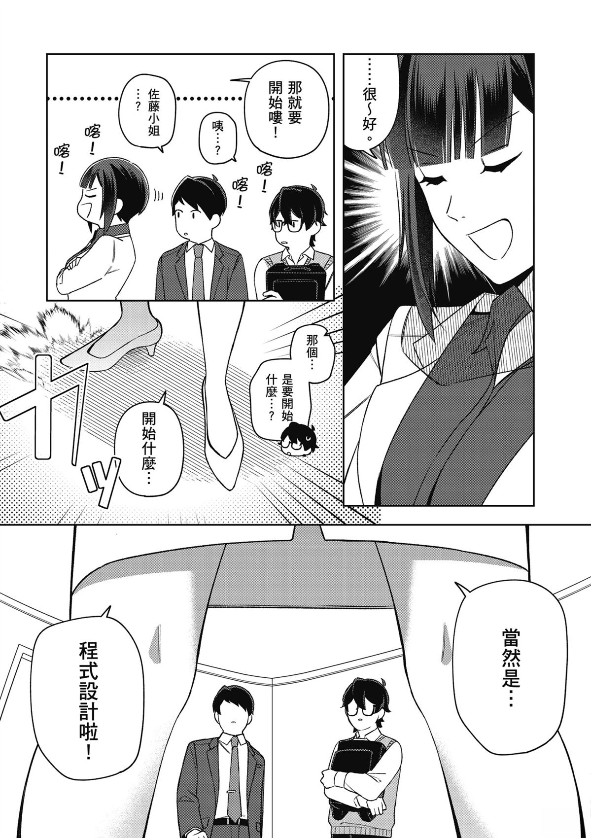 第115页