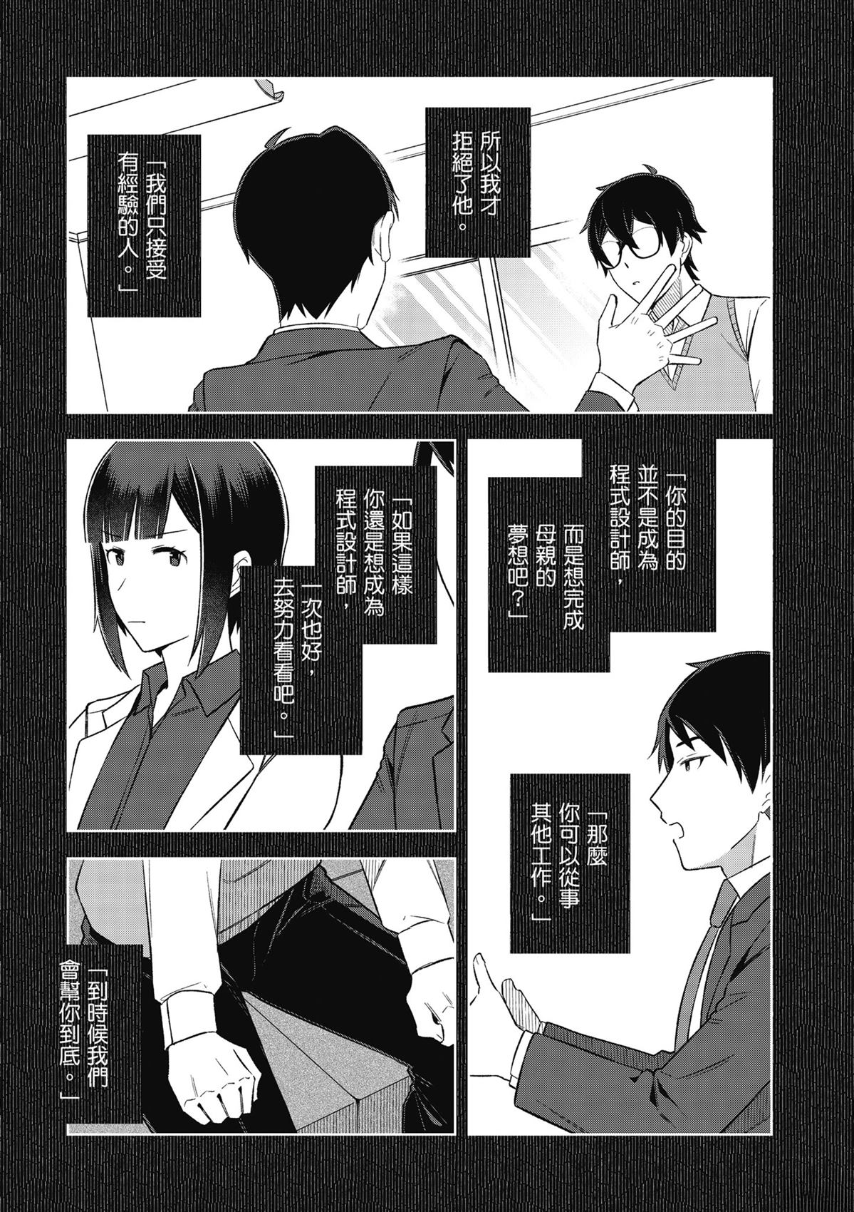 第153页