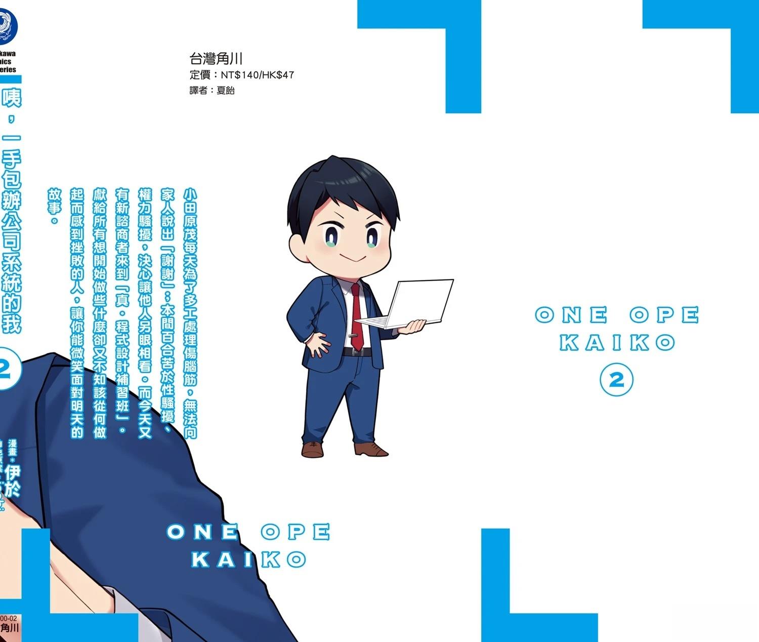 第178页