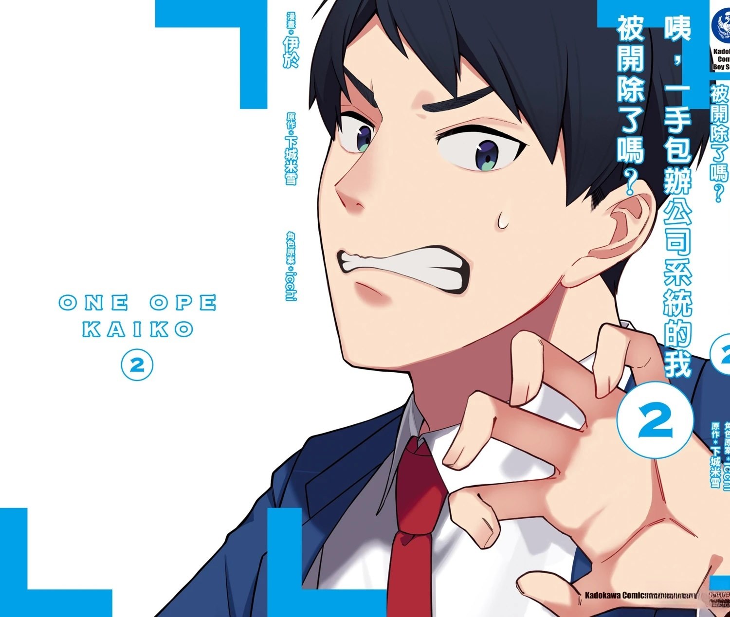 第179页