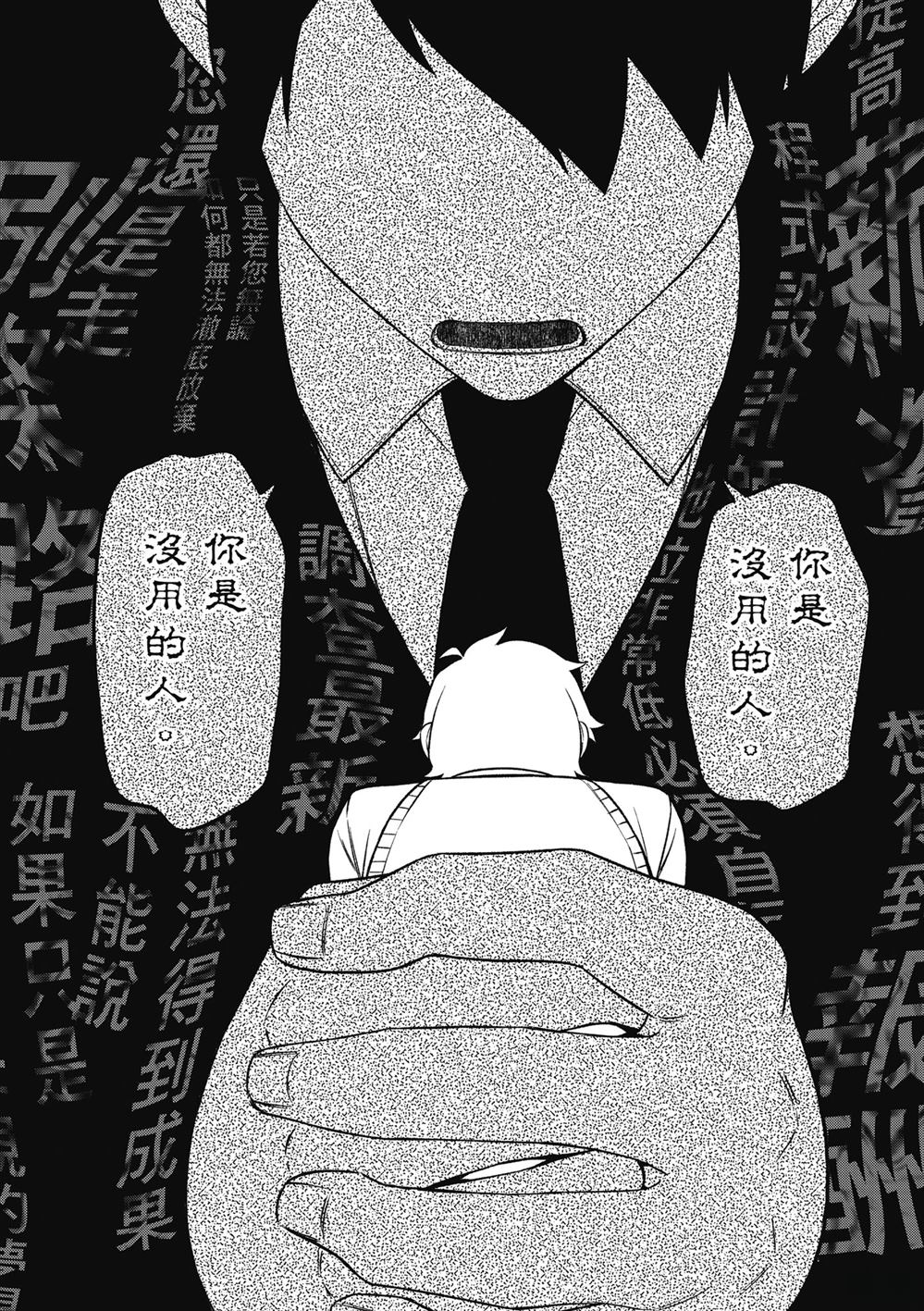 第94页