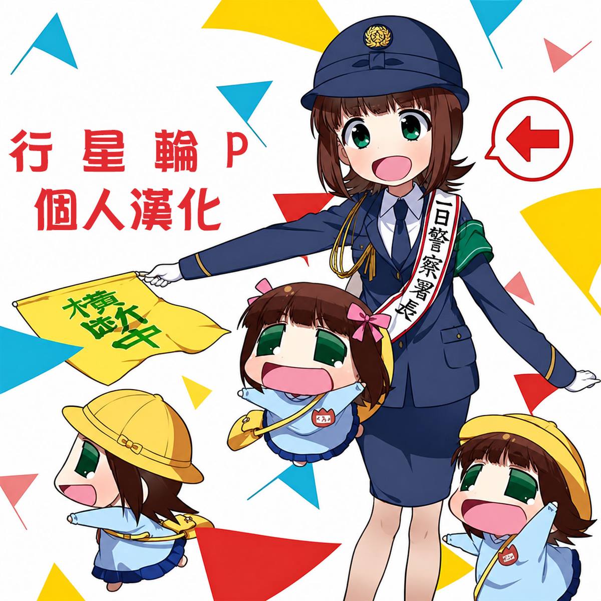 第48页