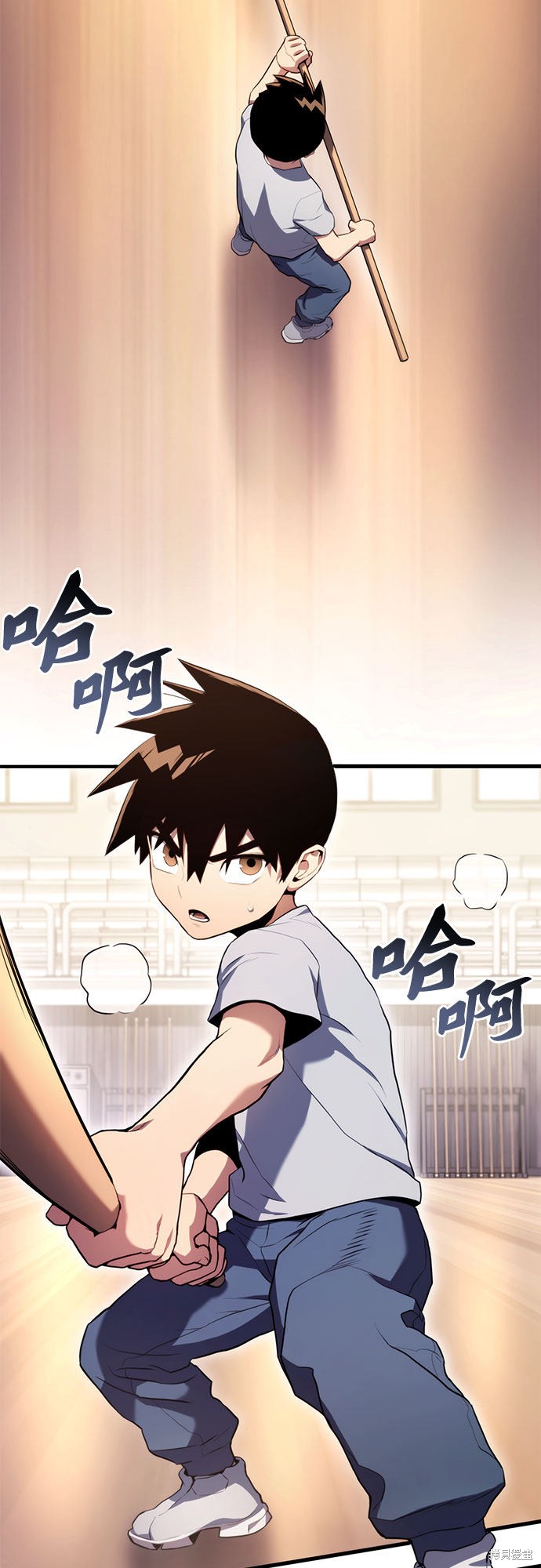 第68页