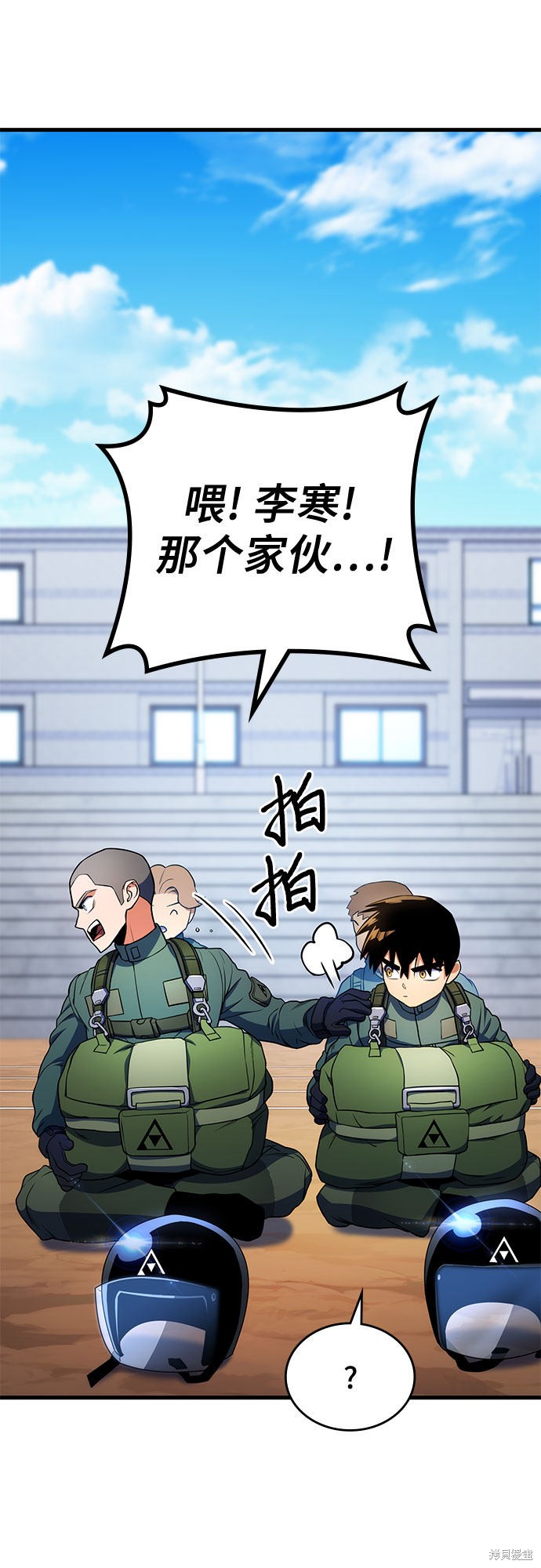 第65页