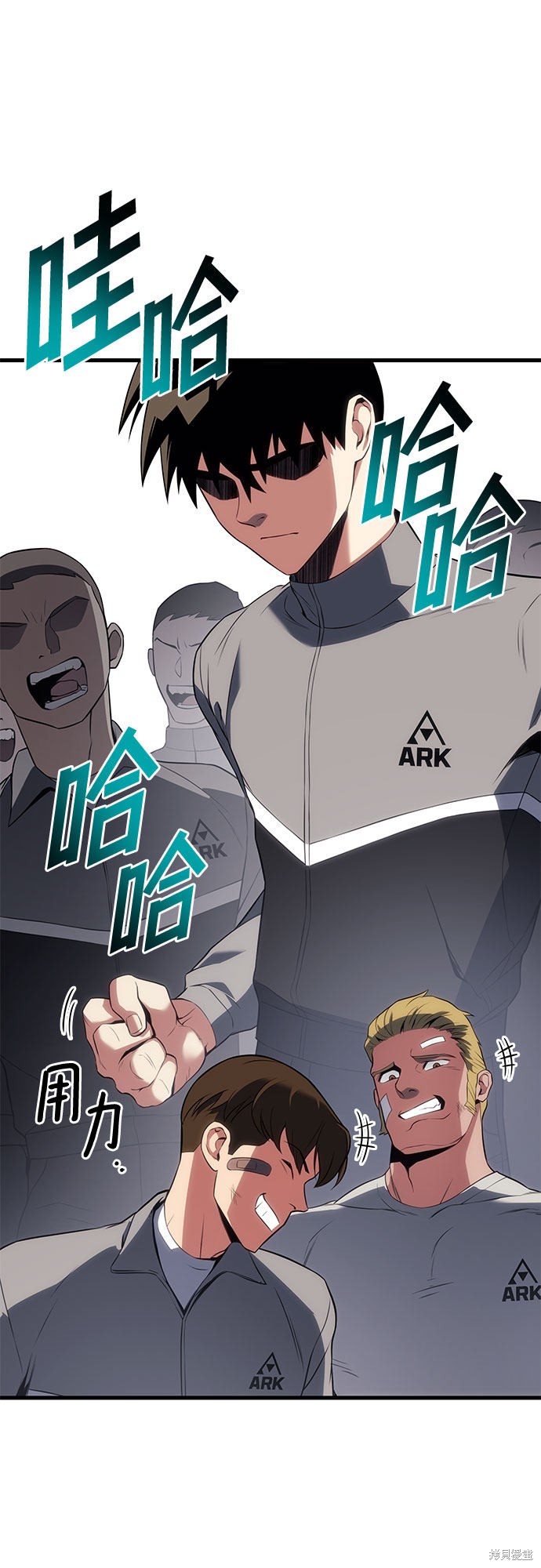 第80页