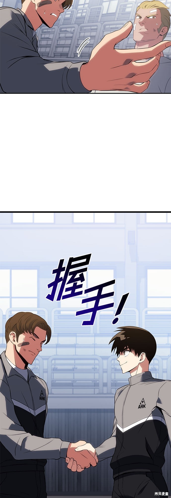 第83页
