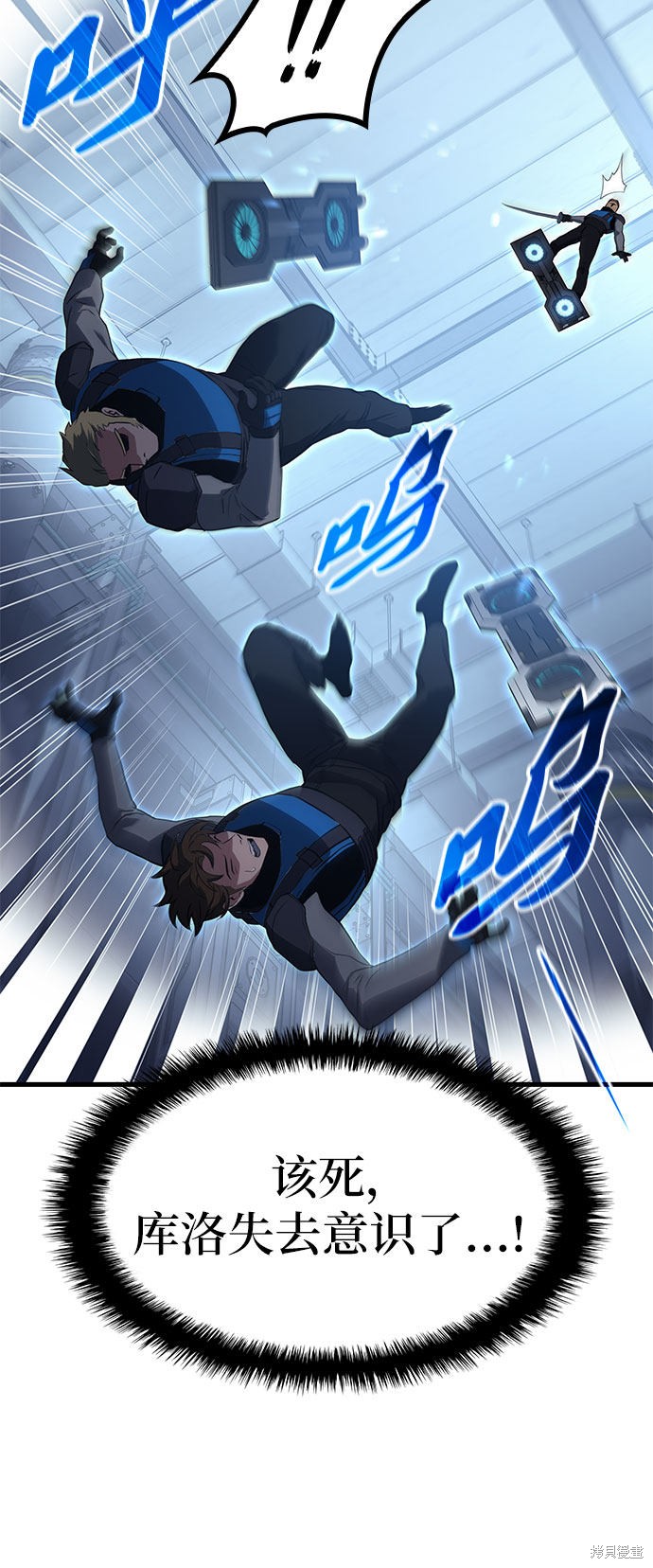 第60页