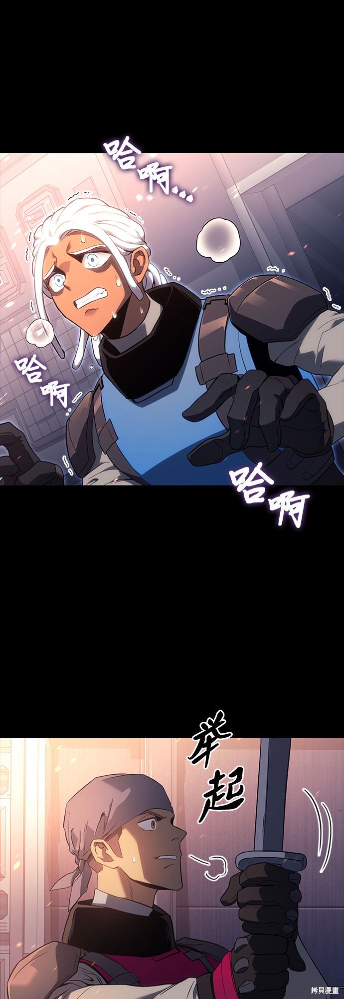 第67页