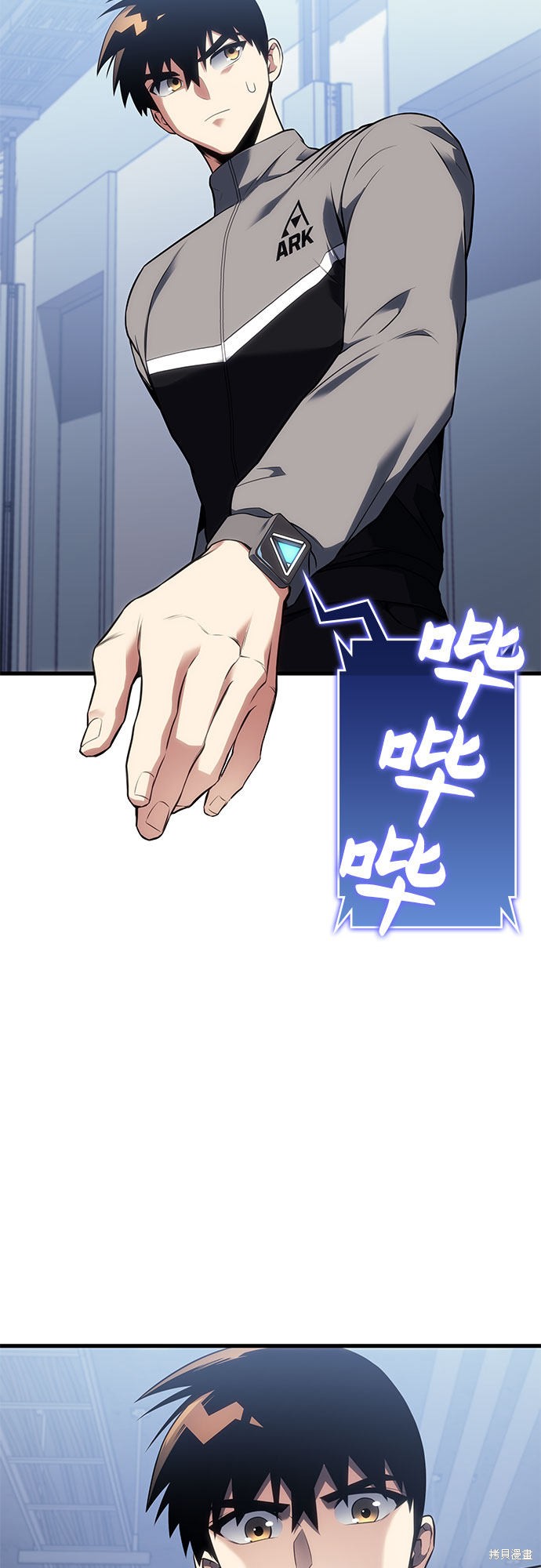 第46页